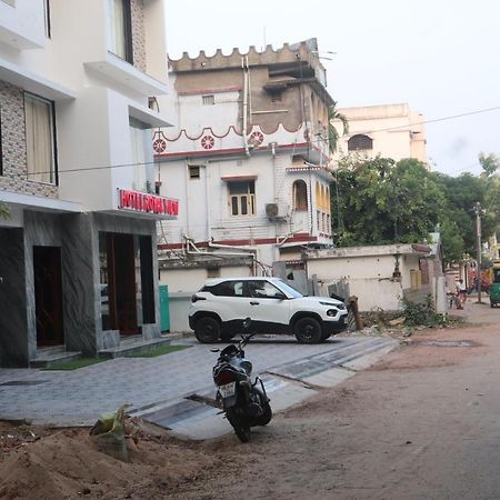Hotel Royal View New Digha Digha  Esterno foto